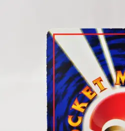 Pokemon card Charmander No.004 Old Back Glossy Vending Series 1 Japanese MP - Image 5