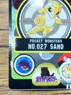 Pokemon Sealdass Sticker Card Sandshrew No.27 Bandai Pocket Monsters 1997 Japan - Image 5