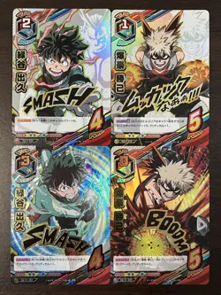 [SALE] My Hero Academia Tag Card Game Izuku & Bakugou Set - Image 1