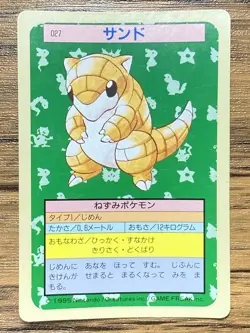Pokemon Carddass Card Topsun No. 27 Sandshrew Pocket Monsters Green Back - Image 1