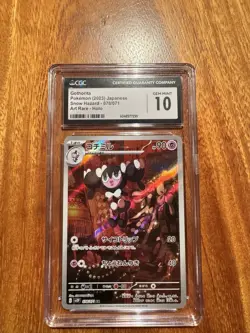 Gem Mint 10 Gothorita CGC Snow Hazard #078/071 Japanese Pokemon Card - Image 1