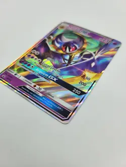 Lunala GX SM103 Sun & Moon Black Star Promo Holo Pokemon Card - Image 2