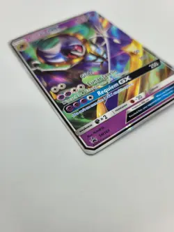 Lunala GX SM103 Sun & Moon Black Star Promo Holo Pokemon Card - Image 3