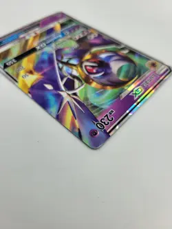 Lunala GX SM103 Sun & Moon Black Star Promo Holo Pokemon Card - Image 4