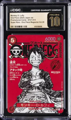 2025 ONE PIECE JPN PROMO CARDS SUPER RARE MONKEY D. LUFFY CGC 10 PRISTINE - Image 1