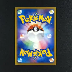 Latios - 10th Anniversary Premium Collection Japanese Promo - Pokemon Card - Image 4