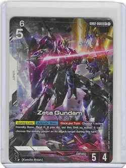 Gundam TCG Card Game Dual Impact GD02-069 LR+ Zeta Gundam Alt Art - Image 1