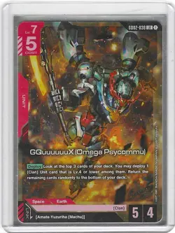 Gundam Card Game GQuuuuuuX (Omega Psycommu) GD02-038 LR English - Image 1