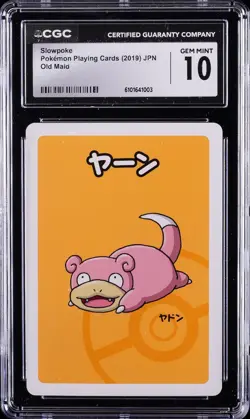 2019 POKEMON PLAYING CARDS JPN OLD MAID SLOWPOKE CGC 10 GEM MINT - Image 1