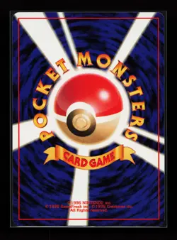 Sandshrew Common Vending Machine cards Series 2 (Red) Japanese Pokemon Card - Image 2