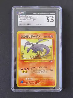 2001 Pokemon Japanese Darkness And To Light Shining Charizard #006 CGC 5.5 - Image 1