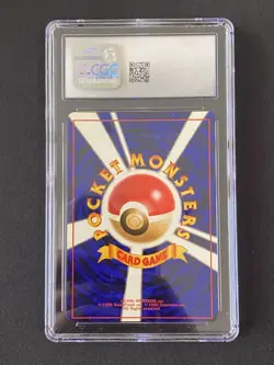 2001 Pokemon Japanese Darkness And To Light Shining Charizard #006 CGC 5.5 - Image 2