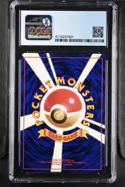 Shining Tyranitar Pokemon 2001 Japanese Darkness, And To Light CGC 7.5 Grade - Image 2