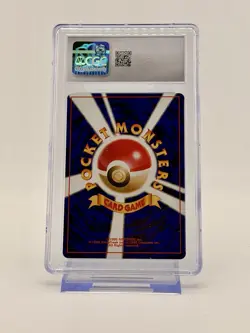 SWINUB 2001 POKEMON JAPANESE DARKNESS TO LIGHT NEO DESTINY #220 CGC 10 - Image 2