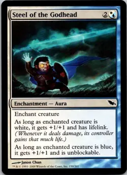 MTG Magic the Gathering Steel of the Godhead Foil Shadowmoor Played See Scan A - Image 1