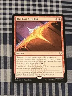 The Last Agni Kai #144 | Magic Avatar: The Last Airbender - Image 1
