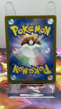 Pokemon Mega Dragonite EX Full Art Holo M2a Mega Dream Ex 232/193 Japanese - Image 3