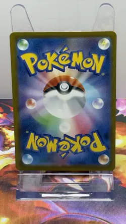 Pokemon Mega Dragonite EX Full Art Holo M2a Mega Dream Ex 232/193 Japanese - Image 4