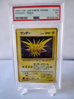 1997 Japanese Zapdos Fossil Holo PSA 5 #145 Pocket Monsters - Image 1