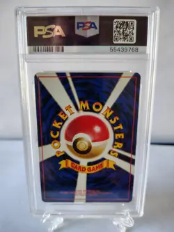 1997 Japanese Zapdos Fossil Holo PSA 5 #145 Pocket Monsters - Image 2