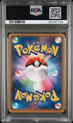2015 POKEMON JPN LEGEND SHINE COLL 1ST EDITION #020 FULL ART/BLACK KYUREM PSA 10 - Image 2