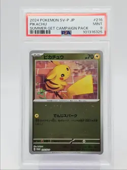 PIKACHU 2024 POKEMON JPN SV PROMO SUMMER GET CAMPAIGN 216/SV-P PSA 9 Q0004 - Image 1