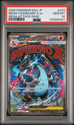 2025 POKEMON JPN M2A-MEGA DREAM EX MEGA ATTACK RARE MEGA CHARIZARD X EX PSA 10 - Image 1