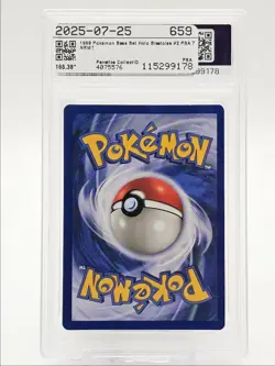 BLASTOISE 1999 POKEMON GAME BASE HOLO RARE 2/102 PSA 7 Q0004 - Image 2