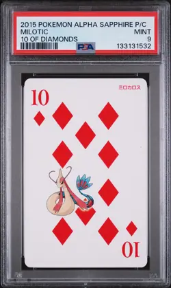 2015 POKEMON ALPHA SAPPHIRE PLAYING CARDS 10 OF DIAMONDS MILOTIC PSA 9 - Image 1