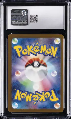 2025 POKEMON JPN MEGA DREAM ATTACK RARE MEGA GENGAR EX CGC 10 GEM MINT - Image 2
