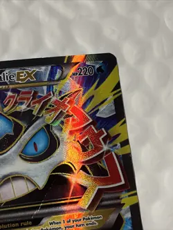Pokemon - M Glalie EX 156/162 Full Art XY Breakthrough Pokemon (2015) - Image 4