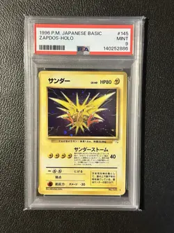 1996 P.M. Pokemon Japanese Basic Zapdos Holo PSA 9 #145 - Image 1