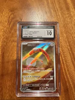 Orthworm 081/071 Art Rare 2023 Japanese Snow Hazard Pokemon CGC Gem Mint 10 - Image 1
