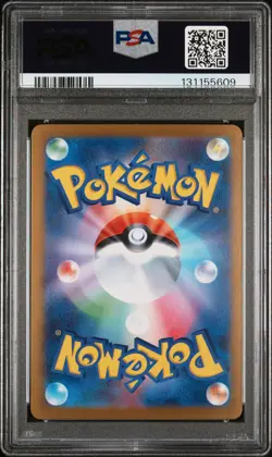 2025 POKEMON JPN M1L-MEGA BRAVE SPECIAL ART RARE #087 MEGA VENUSAUR EX PSA 9 - Image 2