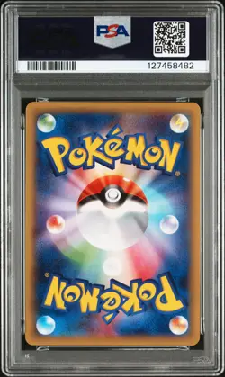 2015 POKEMON JAPANESE XY EMERALD BREAK #061 RAYQUAZA EX PSA 10 - Image 2