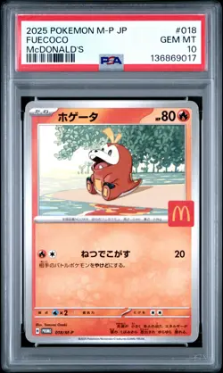 2025 POKEMON JPN M-P PROMO MCDONALD'S #018 FUECOCO PSA 10 - Image 1