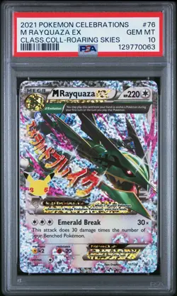 2021 POKEMON CELEBRATIONS CLASSIC COLLECTION #76 M RAYQUAZA EX PSA 10 - Image 1