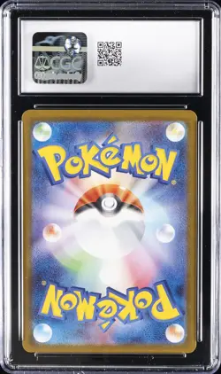 2025 POKEMON JPN GLORY OF THE ROCKET GANG ART RARE TEAM ROCKET'S MEOWTH CGC 9 - Image 2