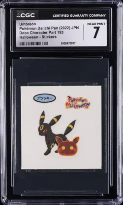 2022 POKEMON DAIICHI PAN JPN DECO CHARACTER - HALLOWEEN STICKERS UMBREON CGC 7 - Image 1