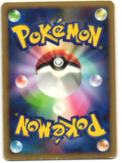 Icy Sky's Shaymin Holo Pokemon TCG 11th Movie Commemoration Set 001/009 HP - Image 2