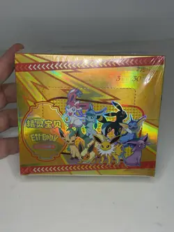 SEALED Pokemon Chinese Pocket Baby Eif Elf Booster Box w/ 30 Packs FAST SHIPPING - Image 1