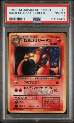 1997 POKEMON JPN ROCKET #6 DARK CHARIZARD-HOLO PSA 8 - Image 1