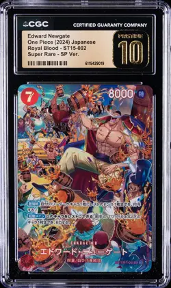 2024 ONE PIECE JPN ROYAL BLOOD SUPER RARE #ST15-002 EDWARD NEWGATE CGC 10 - Image 1