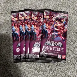 Brand New! Bandai ONE PIECE OP-11 Divine Speed Fist Booster Packs(5) - Image 1