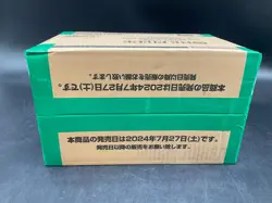 #1 One Piece Japanese PRB-01 The Best Premium Booster Box Case Sealed - Image 4