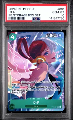 2024 ONE PIECE JAPANESE PREMIUM BOOSTER STORAGE BOX UTA PSA 10 - Image 1