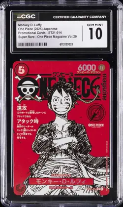 2025 ONE PIECE JPN PROMO CARDS SUPER RARE MONKEY D. LUFFY CGC 10 GEM MINT - Image 1
