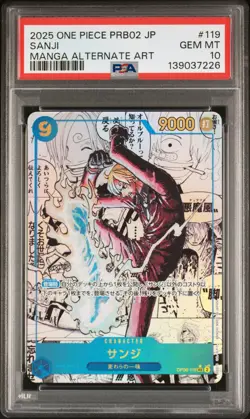 2025 ONE PIECE JAPANESE PRB02 BOOSTER MANGA ALTERNATE ART #119 SANJI PSA 10 - Image 1