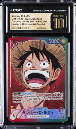 2025 ONE PIECE JPN CARRYING ON HIS WILL OP13-001 MONKEY D. LUFFY CGC 10 PRISTINE - Image 1