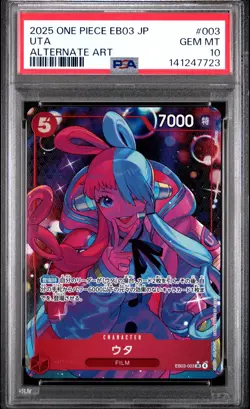 2025 ONE PIECE JPN EB03-EXTRA BOOSTER -ONE PIECE HEROINES ED- #003 UTA PSA 10 - Image 1